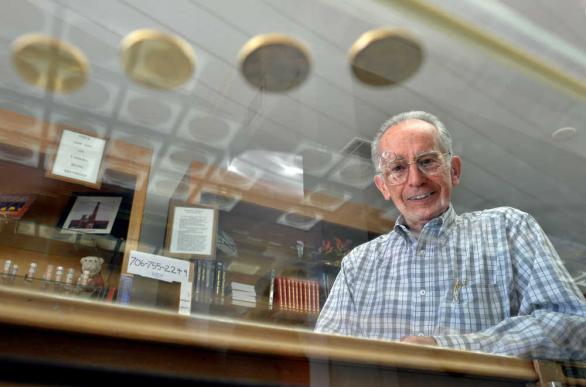 [Wayne Damron - Clein's Rare Coins Welcoming Smile]